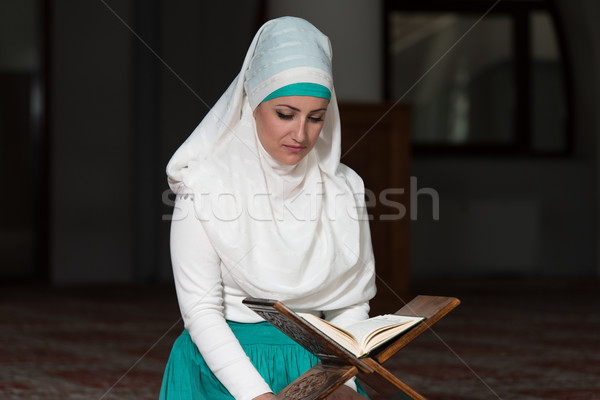 Muslim Woman Is Reading The Koran Stock photo © Jasminko
