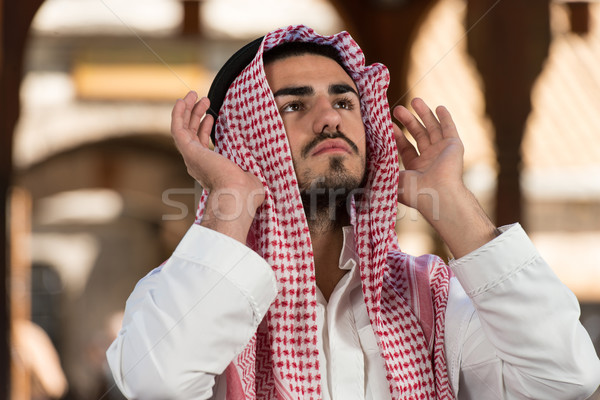 Stock photo: Young Muslim Man Praying