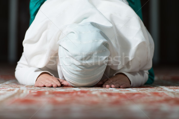 Prayer At Mosque Stock photo © Jasminko