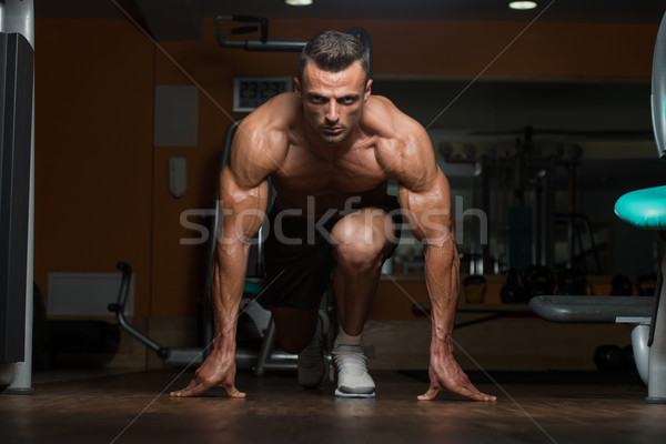 Przetrwanie silne muskularny mężczyzn piętrze Zdjęcia stock © Jasminko