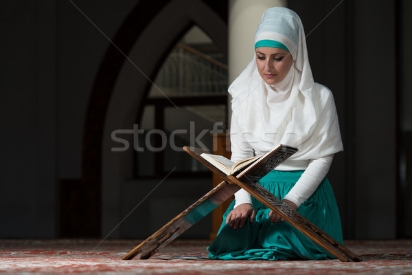 Muslim Woman Reading The Koran Stock photo © Jasminko