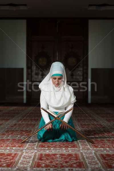 Muslim Woman Is Reading The Koran Stock photo © Jasminko