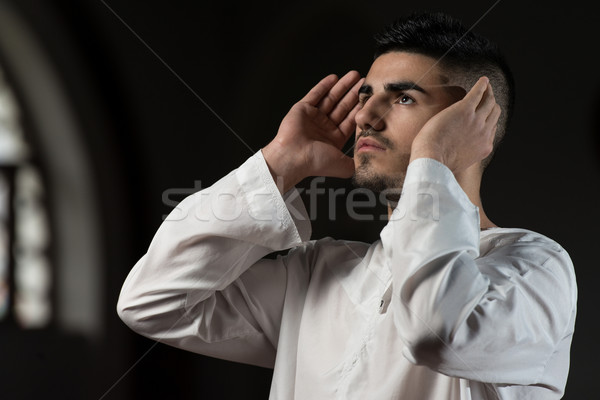 Stock photo: Muslim Man Is Praying In The Mosque