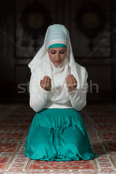 Young Muslim Woman Praying Stock photo © Jasminko