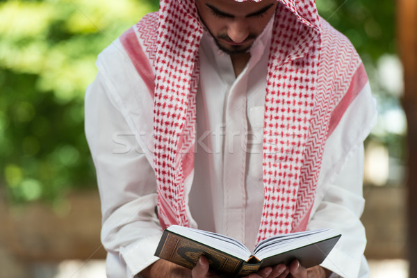 Humble Muslim Prayer Stock photo © Jasminko