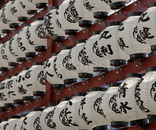 japanese lanterns Stock photo © jeayesy