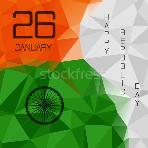 Elegant Indian Flag Theme Background Stock photo © JeksonGraphics