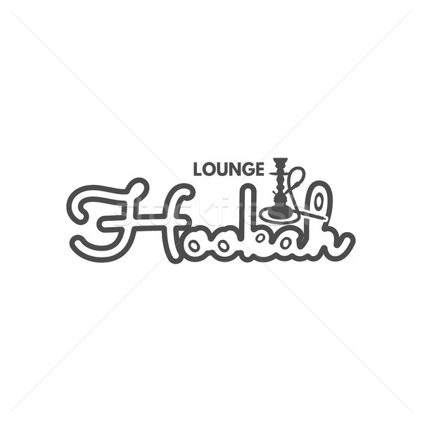Hookah lounge logo, badge. Vintage shisha logo.Cafe emblem. Arabian bar or house, shop. Isolated on  Stock photo © JeksonGraphics