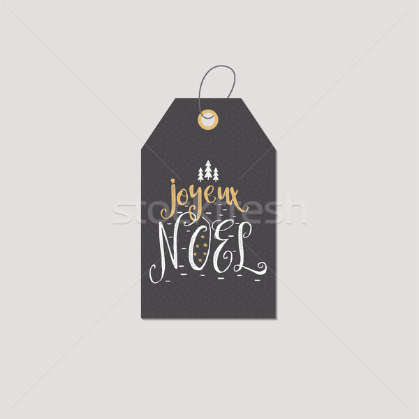 Christmas in French greeting. Joyeux Noel typography tag. Joyeux Noel Calligraphic lettering gift ca Stock photo © JeksonGraphics
