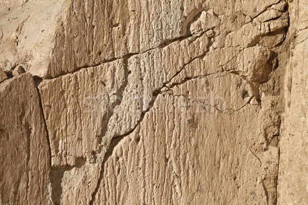 Detail of Sillar Stone Quarry in Arequipa Peru Stock photo © jirivondrous