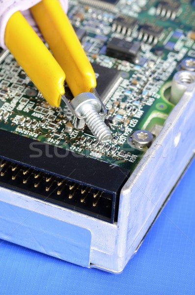Reparatur Computer Festplatte Wartung Design Maus Stock foto © johnkwan