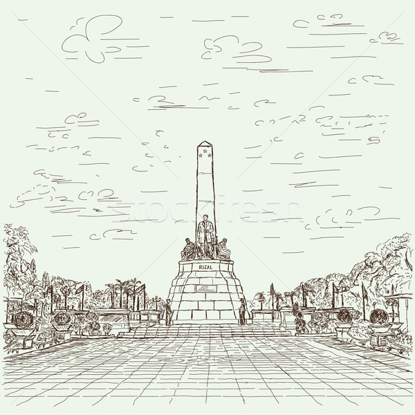 手工繪製 插圖 菲律賓 著名 目的地 公園 商業照片 © jomaplaon