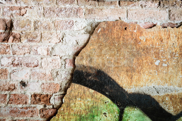 汚い 具体的な 壁 落書き ビッグ 亀裂 ストックフォト © Juhku