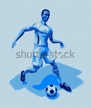 Jókedv lovag futball futball labda digitális Stock fotó © julientromeur
