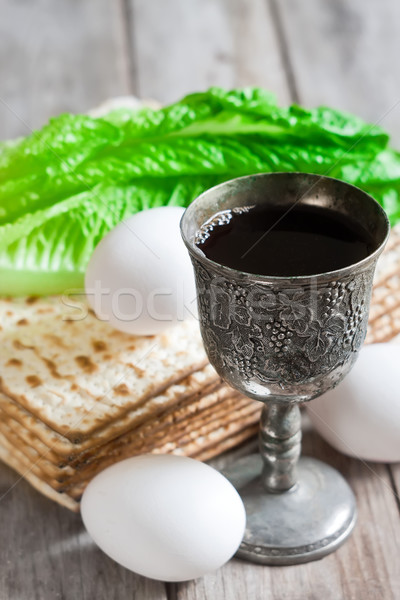 Yahudilerin hamursuz bayramı şarap yumurta acı salata yaprakları Stok fotoğraf © Karaidel
