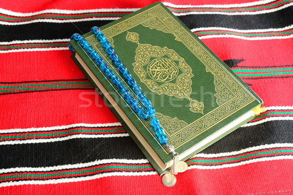 Quran. Stock photo © karammiri