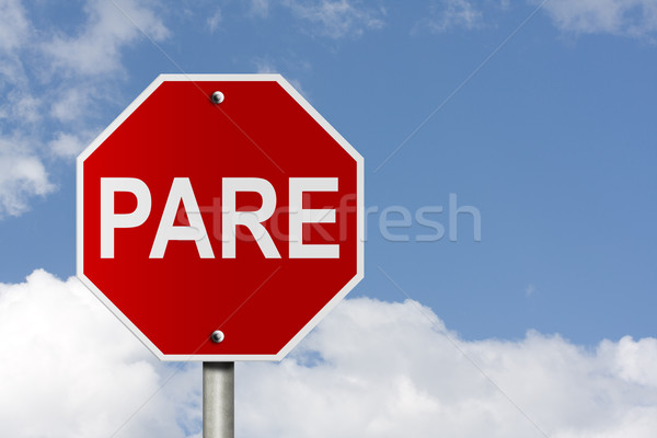 Pare Sign Stock photo © karenr