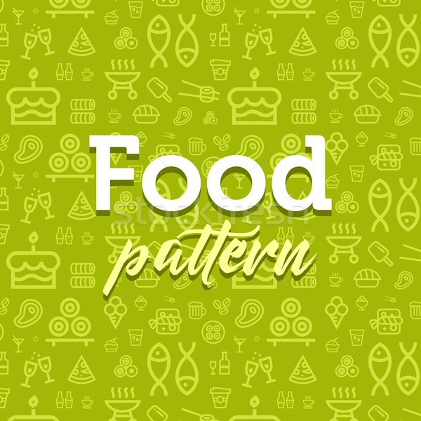 食品 模式 插圖 向量 簡單 商業照片 © karetniy