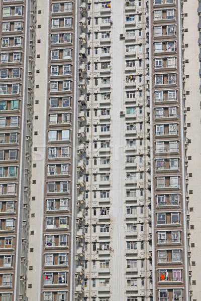 Stock photo: Hong Kong packed housing