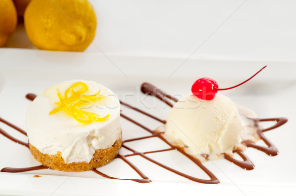 Citrom felszolgált héj felső elegáns desszert Stock fotó © keko64