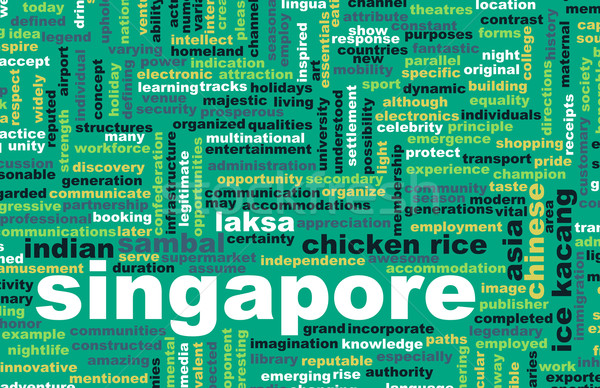 Singapore Stock photo © kentoh