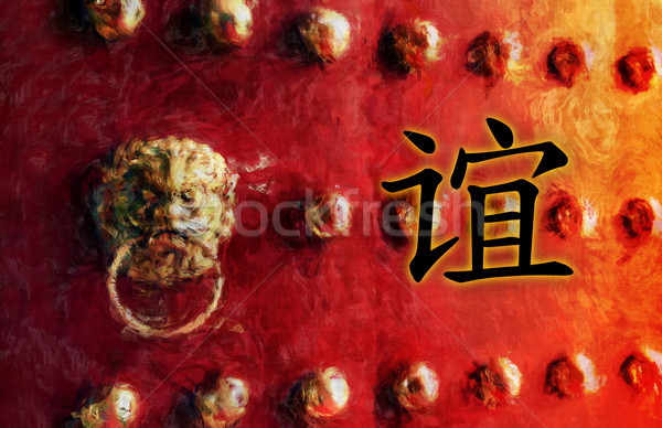 Freundschaft chinesisch Zeichen Symbol schriftlich malen Stock foto © kentoh