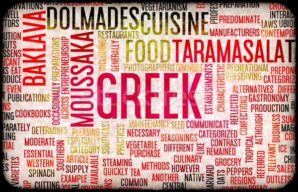 Greek Food Menu Stock photo © kentoh