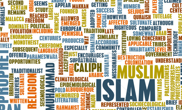 [[stock_photo]]: Islam · musulmans · religion · éducation · vie · prière