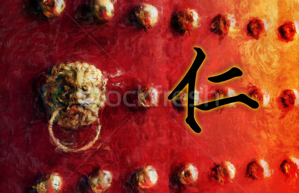 Vriendelijkheid chinese karakter symbool schrijven verf Stockfoto © kentoh