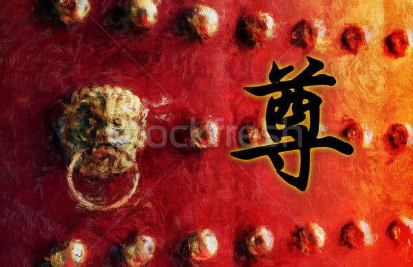 Eren chinese karakter symbool schrijven deur Stockfoto © kentoh