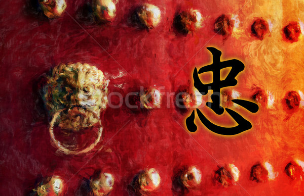 Chinesisch Zeichen Symbol schriftlich Tür Hintergrund Stock foto © kentoh