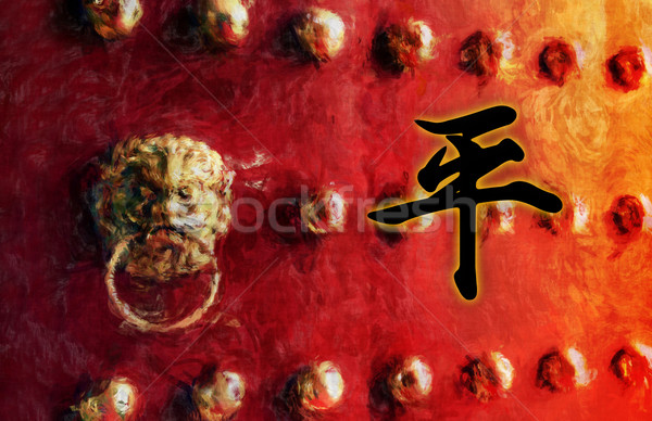 Stock fotó: Béke · kínai · karakter · szimbólum · ír · ajtó