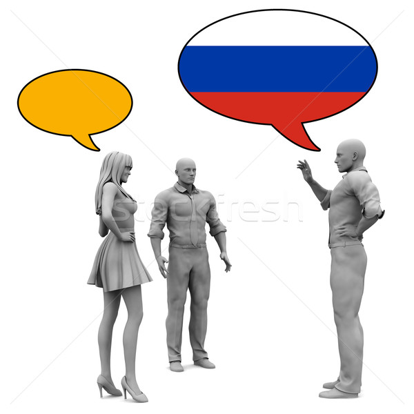 Learn Russian Stock photo © kentoh