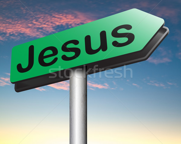 Stockfoto: Jesus · christ · leidend · manier · geloof · verlosser