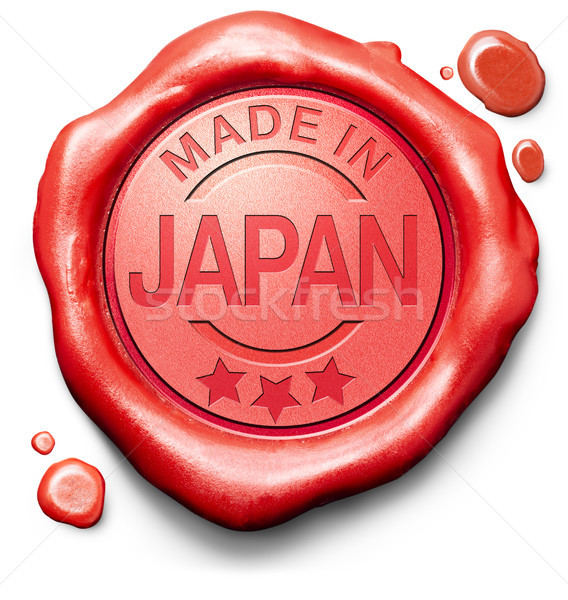 made in Japan Stock photo © kikkerdirk