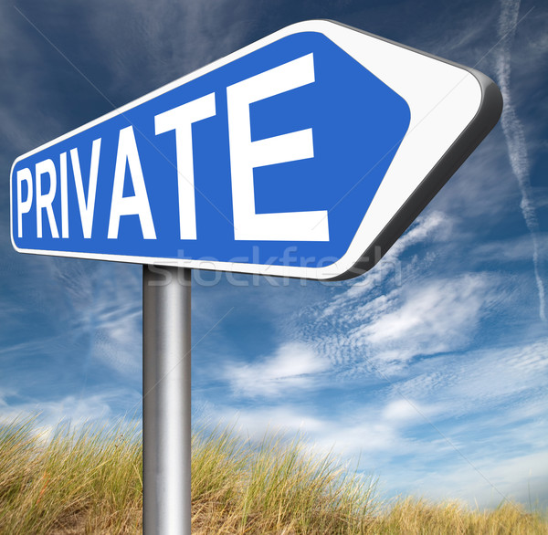 Stock photo: private