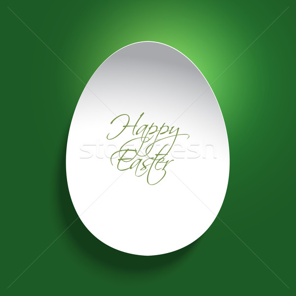 Easter egg background Stock photo © kjpargeter