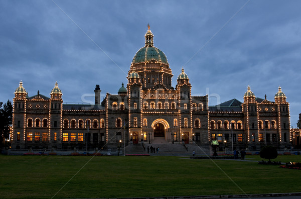 Night falls over the illuminated Provincial House (Parliament) o Stock photo © Klodien