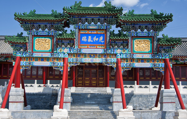 [[stock_photo]]: Pékin · temple · entrée · majestueux · vert · bleu