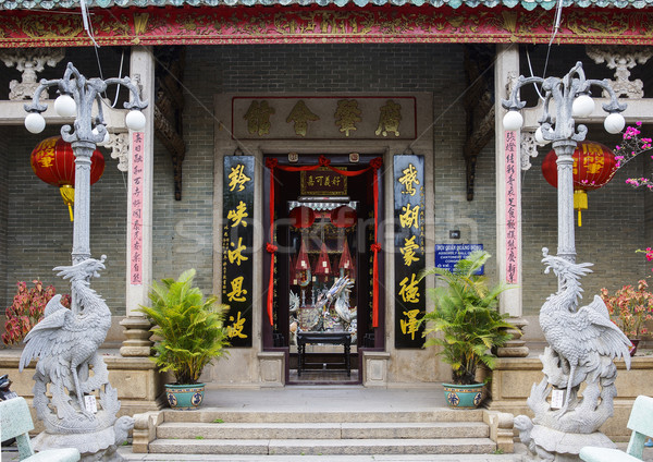 Entrance to the Quang Dong Chinese temple in Hoi An, Vietnam. Stock photo © Klodien