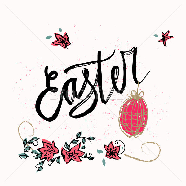 Happy Easter Typographical Background. Hand drawn lettering poster for Easter. Ink illustration. Mod Stock photo © kollibri