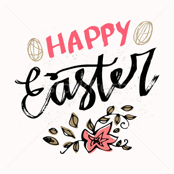 Happy Easter Typographical Background. Hand drawn lettering poster for Easter. Ink illustration. Mod Stock photo © kollibri