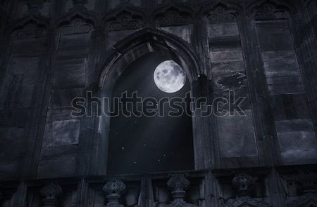 Luna llena ventana edad castillo nubes pared Foto stock © konradbak