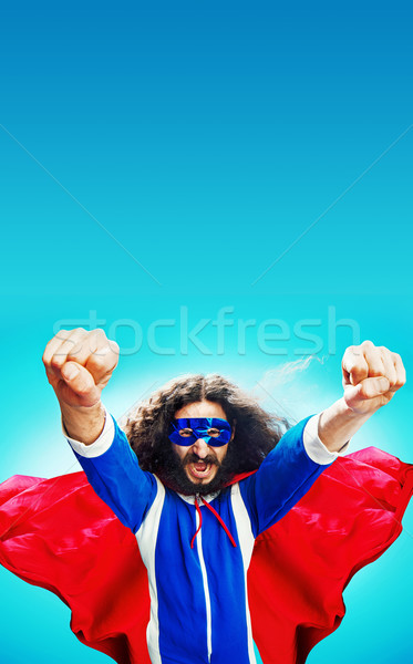 Portrait of a brave watchman Stock photo © konradbak