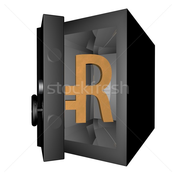 Stock photo: Ruble in vault