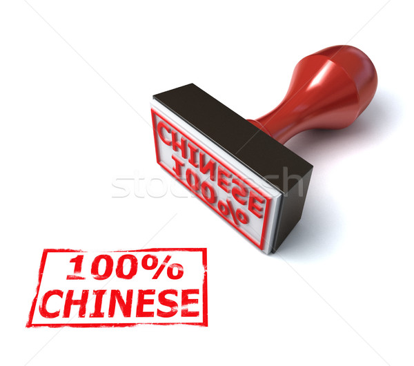 Hundert Prozent chinesisch Stempel Schreiben drucken Stock foto © koya79
