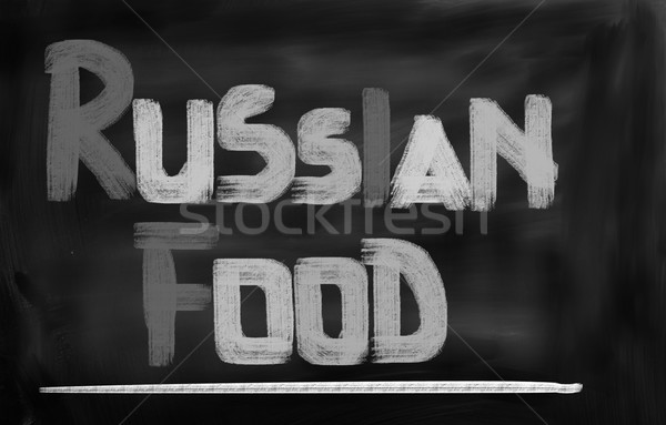Foto stock: Russo · comida · peixe · café · da · manhã · doce · brinde