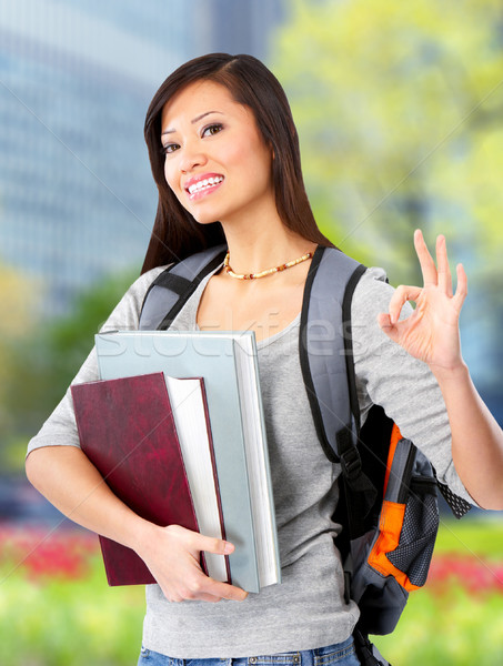 Stock photo: Young student woman.