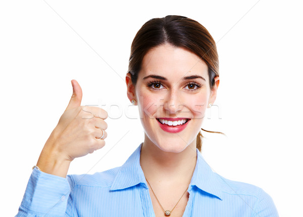 Happy excited business woman. Stock photo © Kurhan