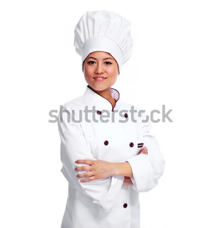 Beautiful chef woman. Stock photo © Kurhan